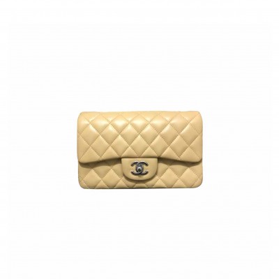 CHANEL MINI CLASSIC FLAP BAG AS1116 (20*13*6cm)